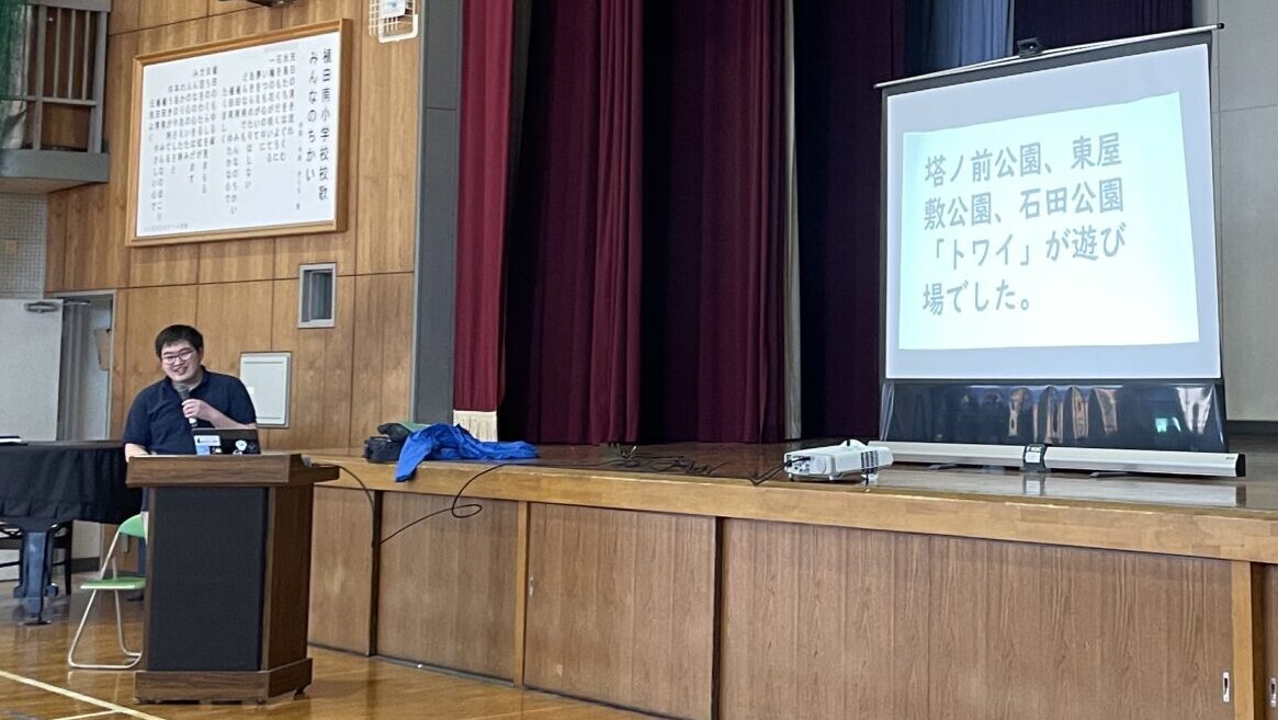 名古屋市立植田南小学校で当法人事務局長の幸田良佑が講演しました